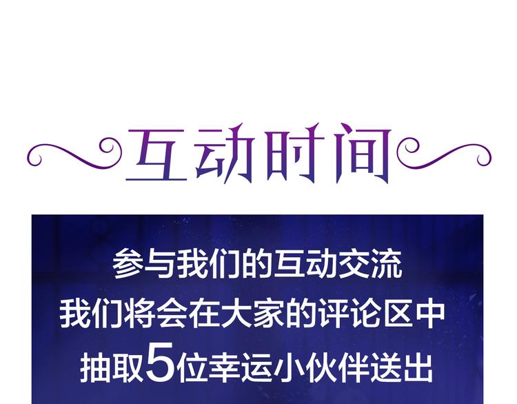 序章 一生追寻一个身影41