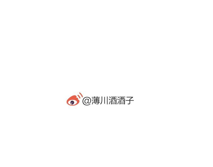 第45话 选择79