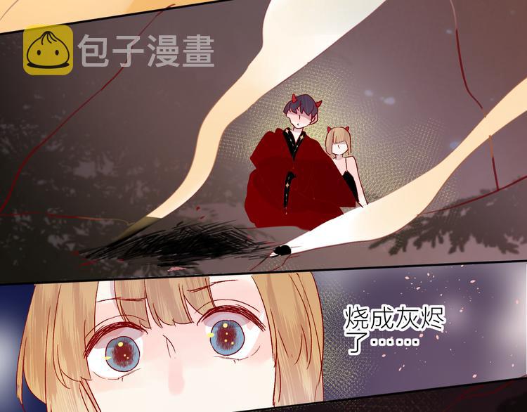 第81话 猛男也会吃醋啦！27