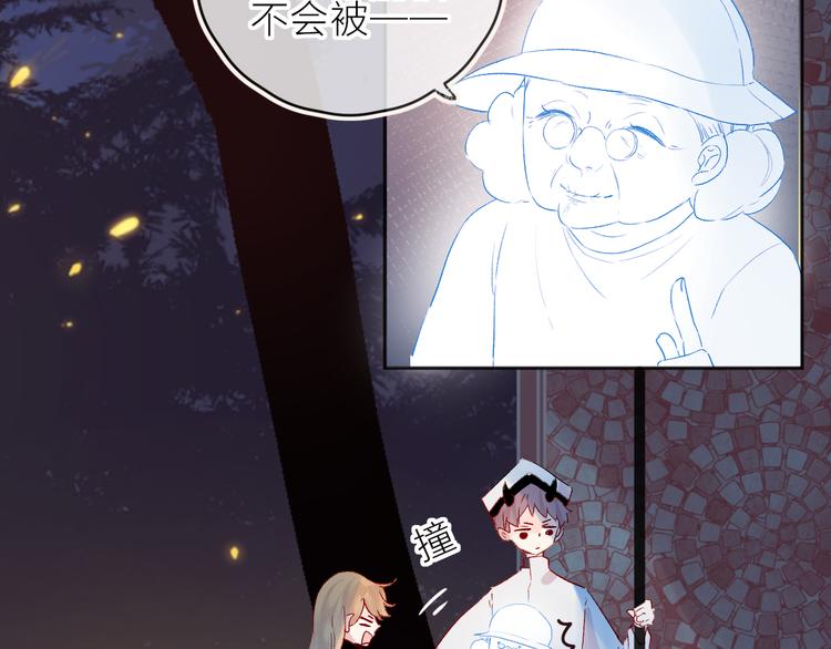新年特别篇16