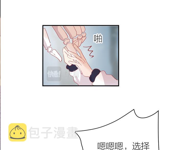 第116话 见到你2