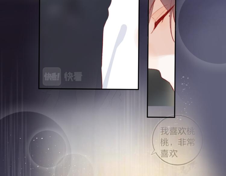 第123话 愿望45
