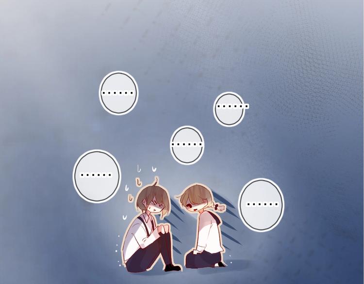 第44话 我的名字22