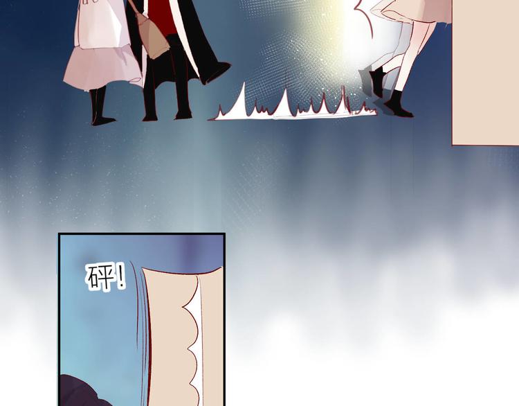 第84话 在一起11