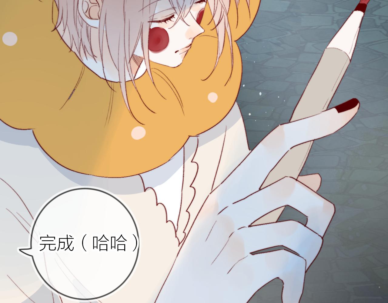 第144话 大结局（下）80