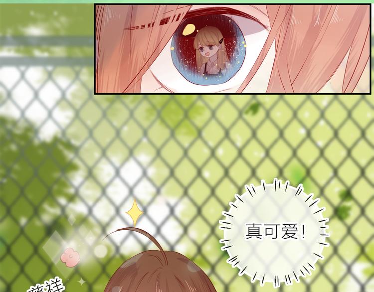 第101话 遗失的记忆（下）10
