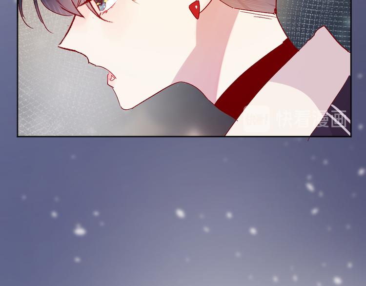第74话 放鸽子的原因35