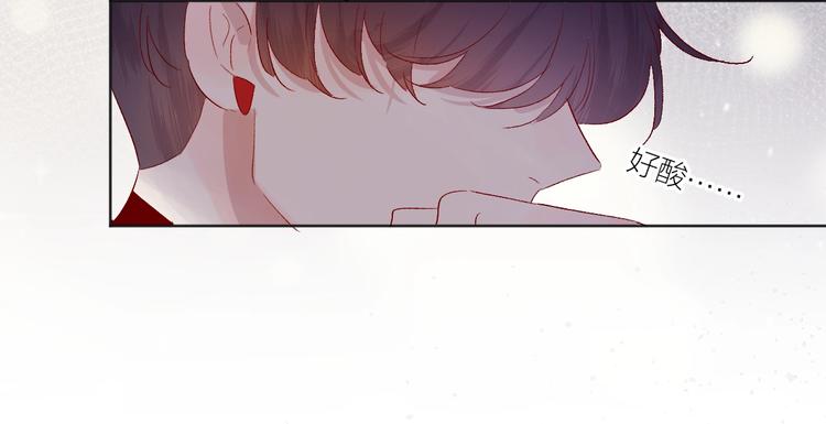 第53话 鬼怪殿下的错觉27