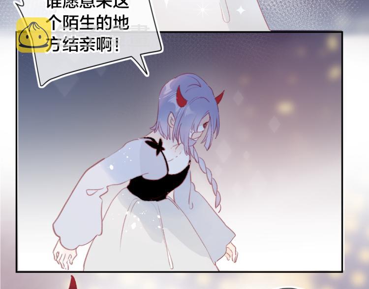 第120话 魔法生效！27