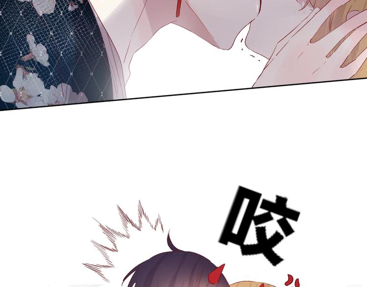 第57话 她的回应23