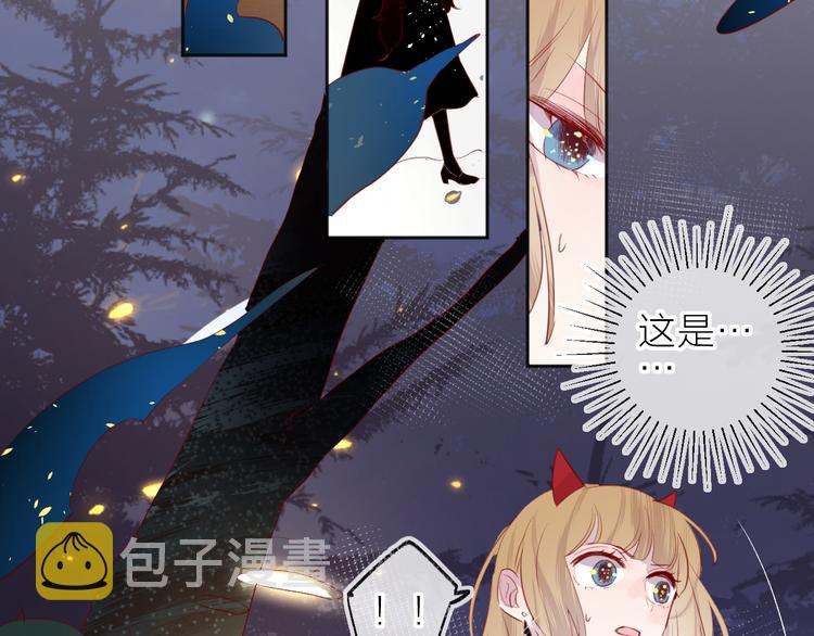第78话 久桃女主角？！27