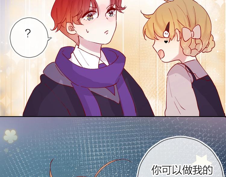 第36话 真理魔法69