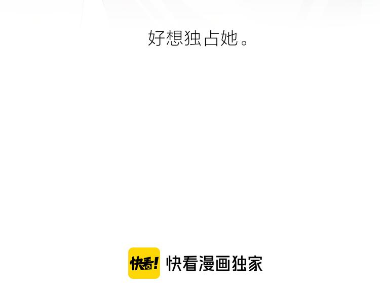 第101话 遗失的记忆（下）5