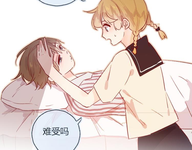 第102话 小偷44