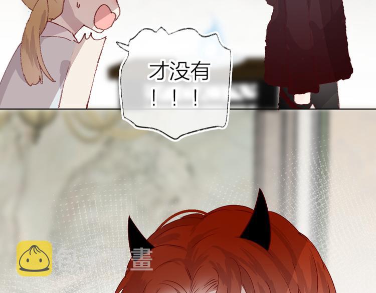 第7话 夜莺的准备83