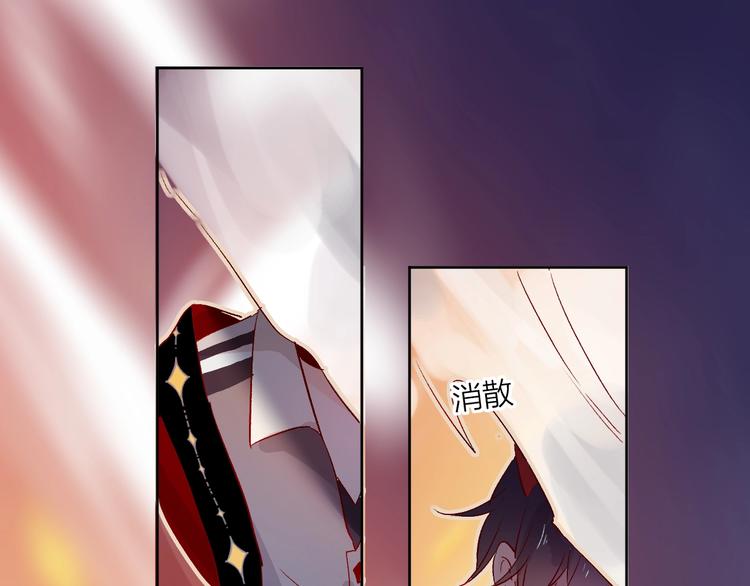 第18话 三角戏106