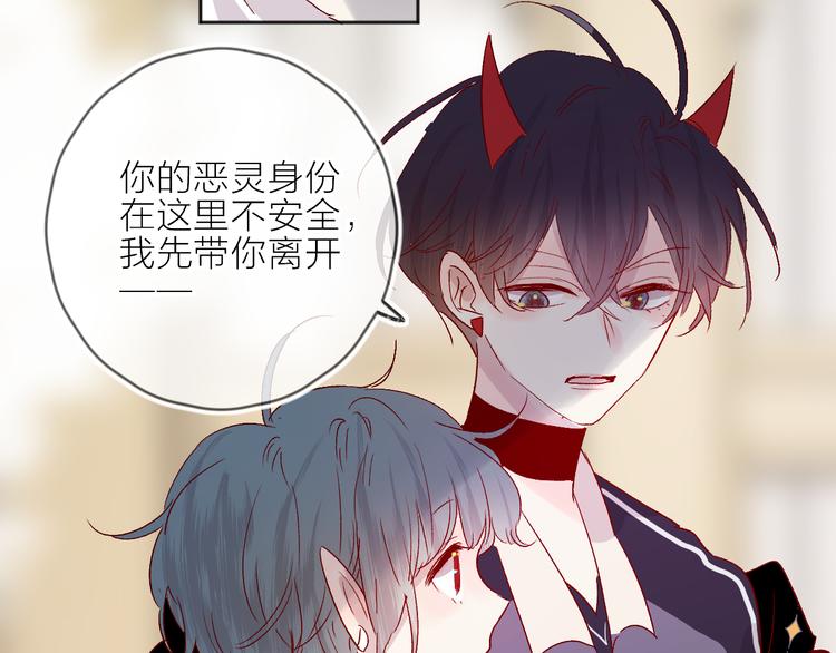 第68话 插足17