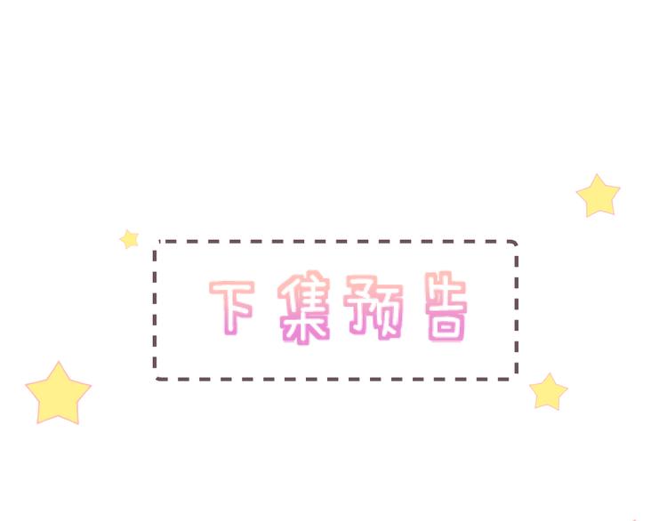 第68话 插足63