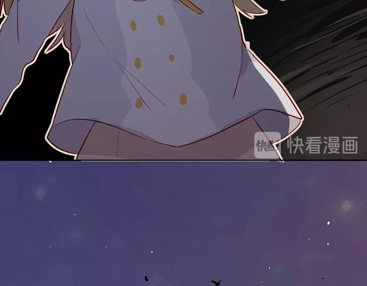 第23话 傲娇英雄救美18