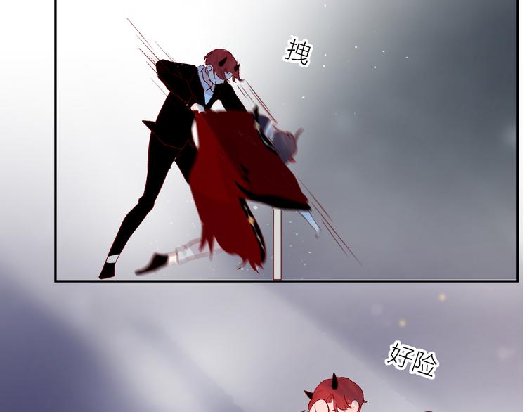 第109话 救命！53