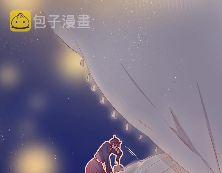 第25话 亲到了啦！26