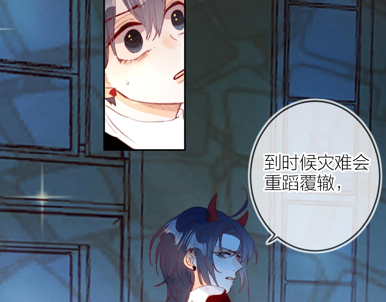 第140话 寓言43