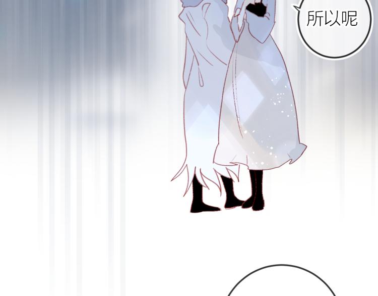 第120话 魔法生效！20