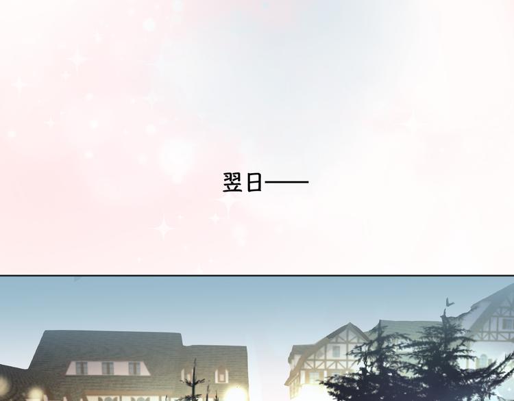 第3话 熟悉的味道113