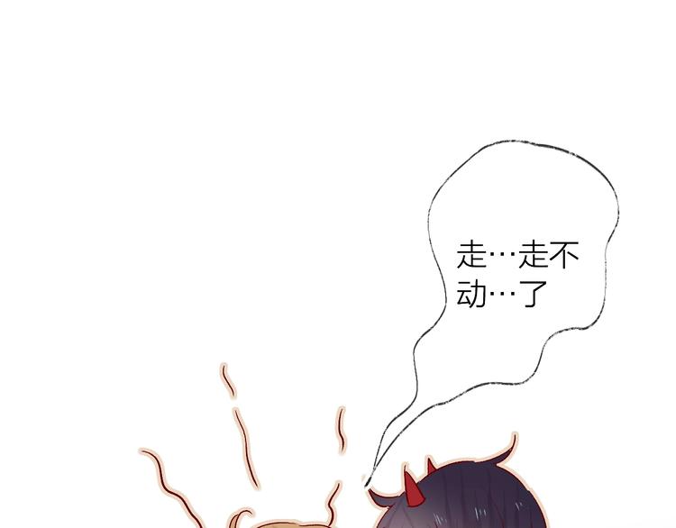 第29话 心声0