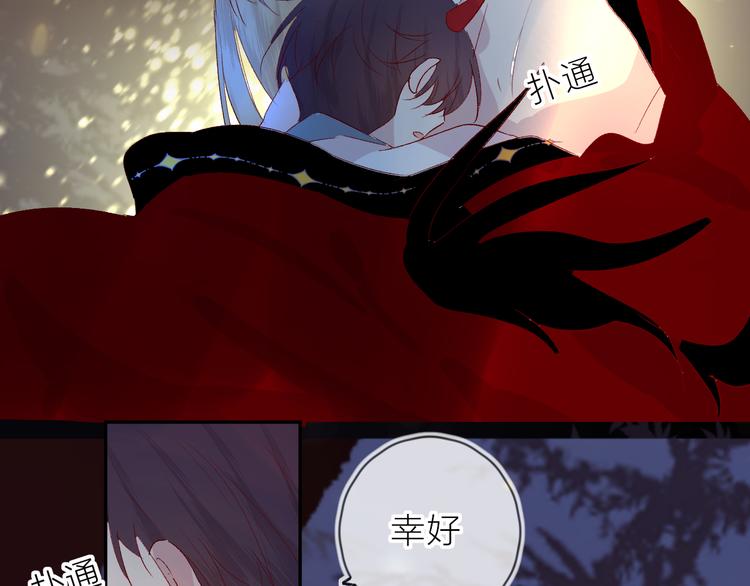 第104话 身份14