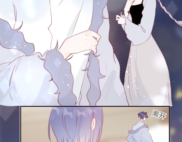 第120话 魔法生效！22
