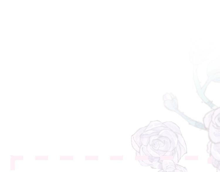 第46话 未能说出的话86