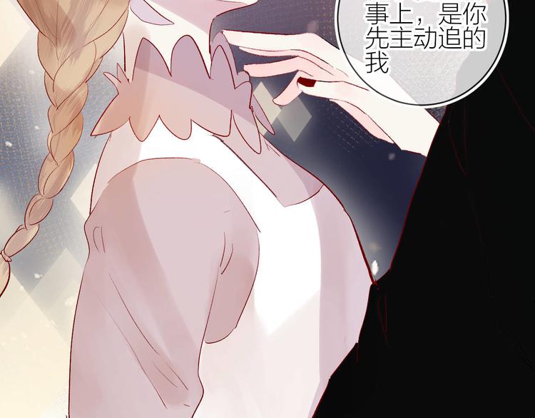 第84话 在一起16