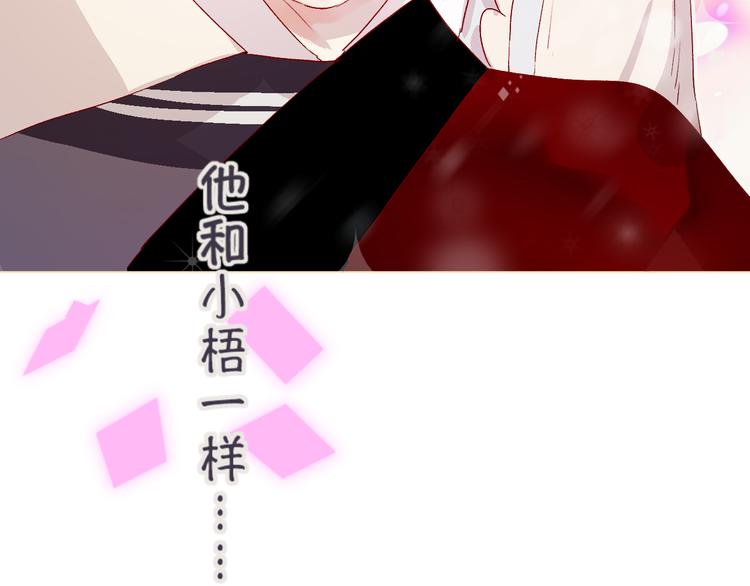第3话 熟悉的味道38