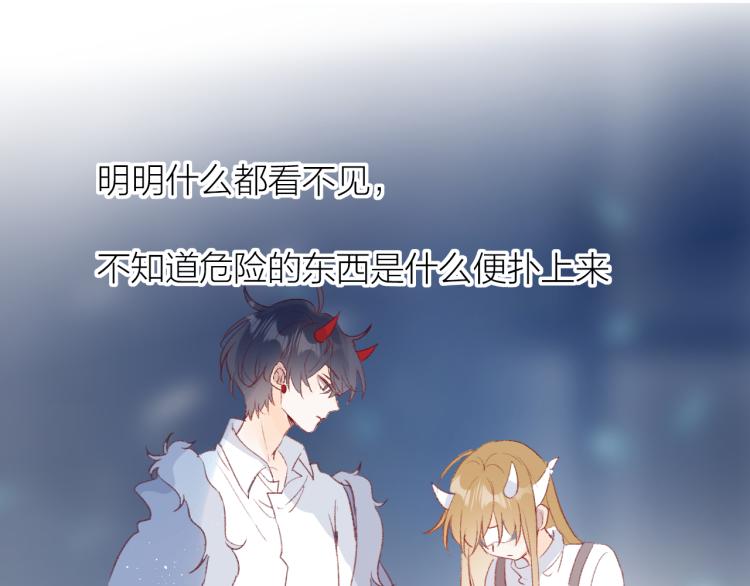 第119话 反转62