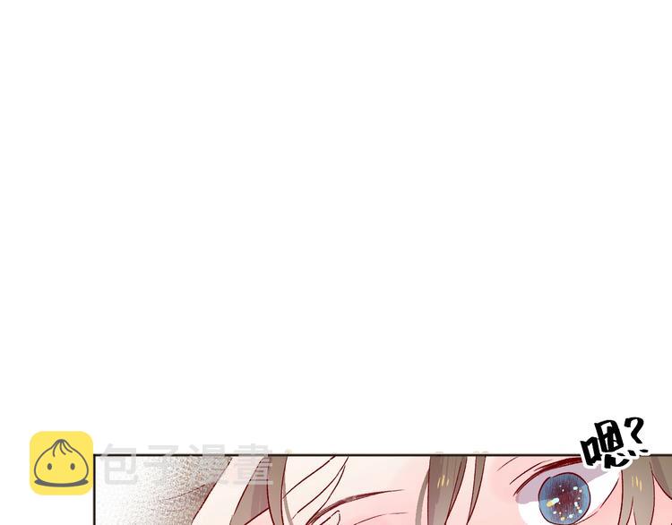 第10话 突如其来的亲密58