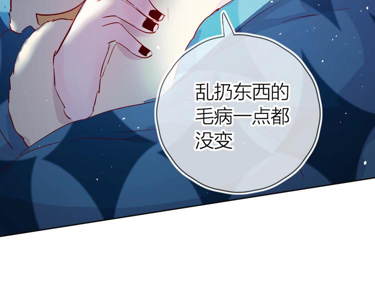 第21话 夜的低语20