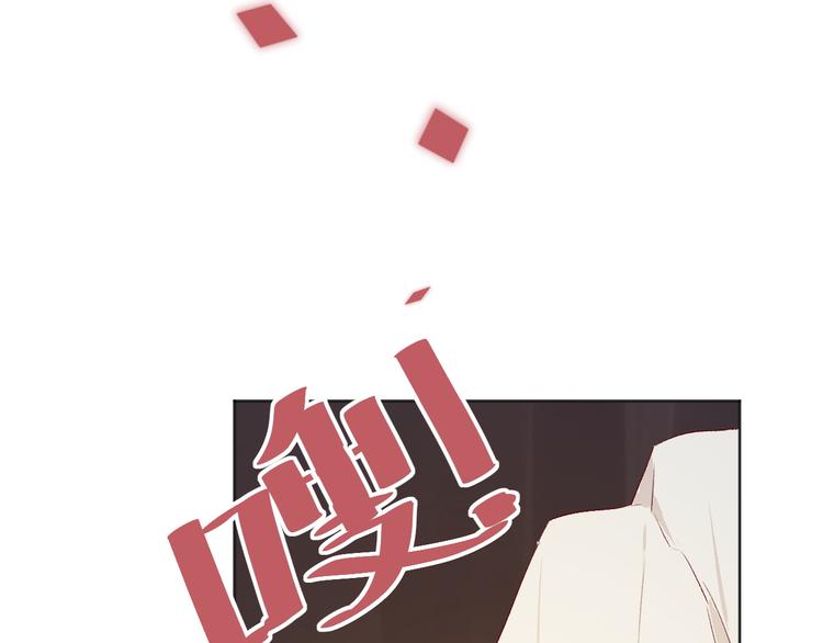 第3话 熟悉的味道74