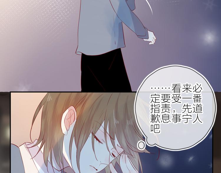 第100话 遗失的记忆（中）18