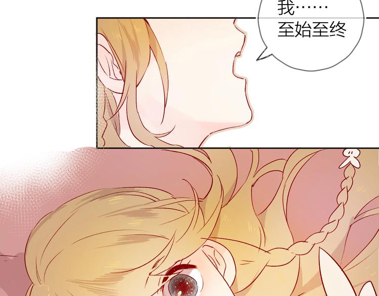 第15话 误会22