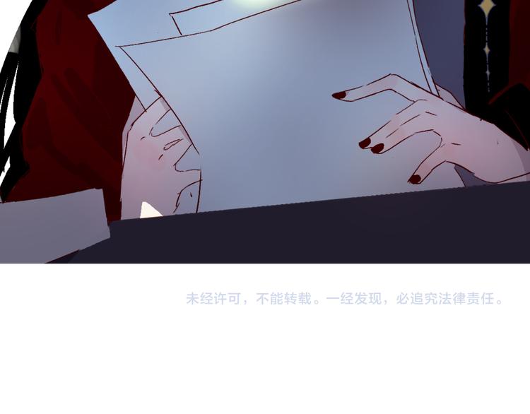 第7话 夜莺的准备108