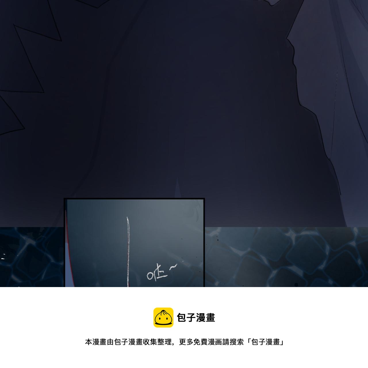 第139话 窥探梦境70