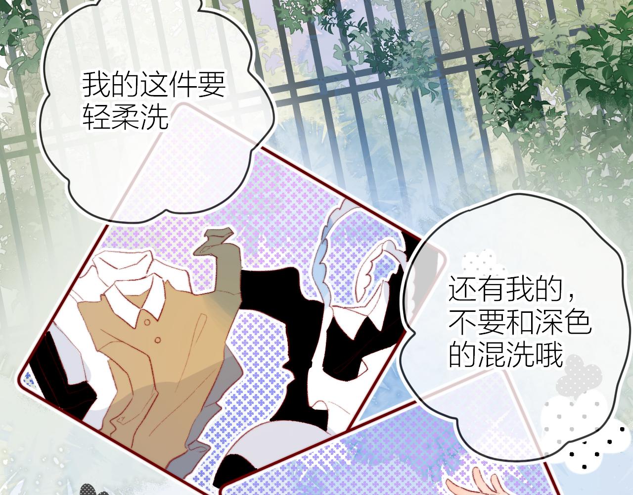 第131话 放下43