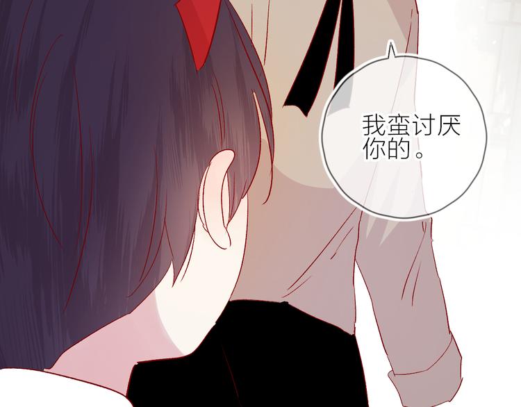 第93话 密咒68