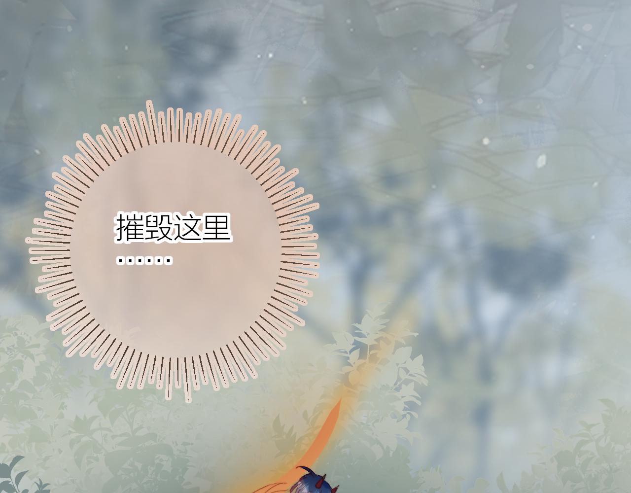 第133话 偷偷69