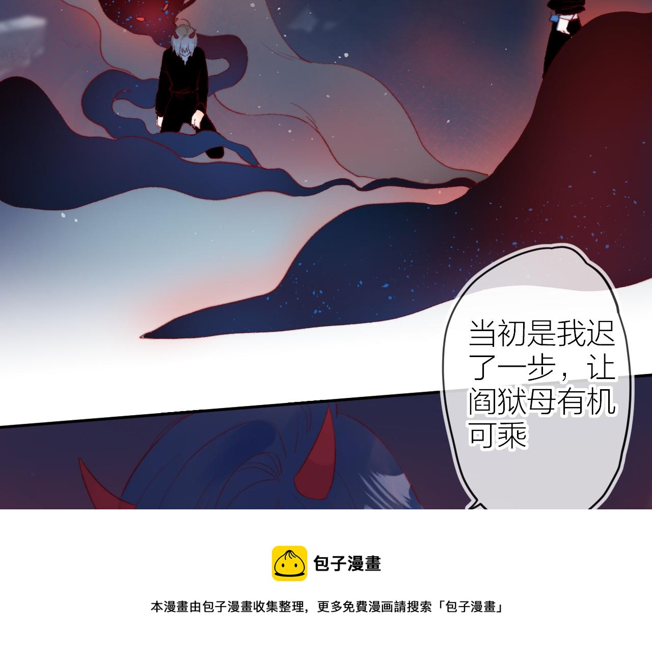 第141话 当初70