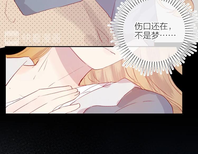 第59话 回归36