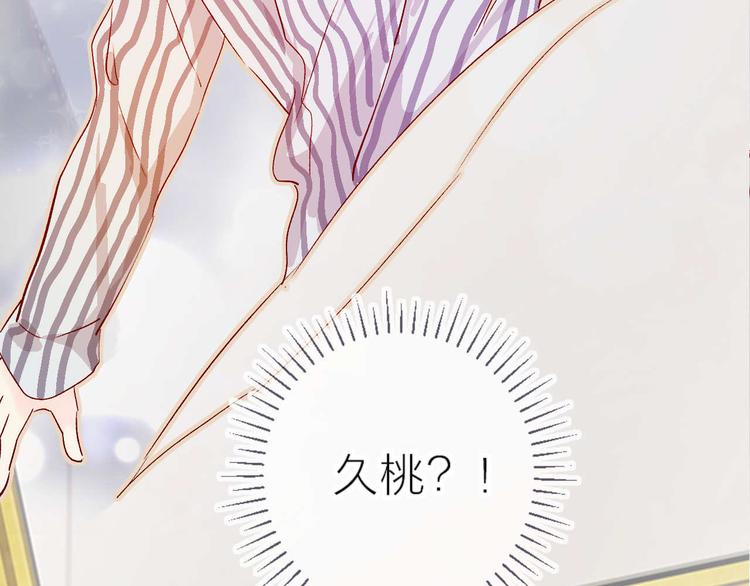 第103话 求你醒来4