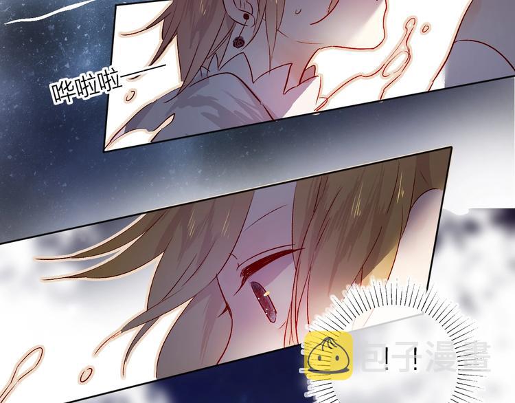 第17话 落水77
