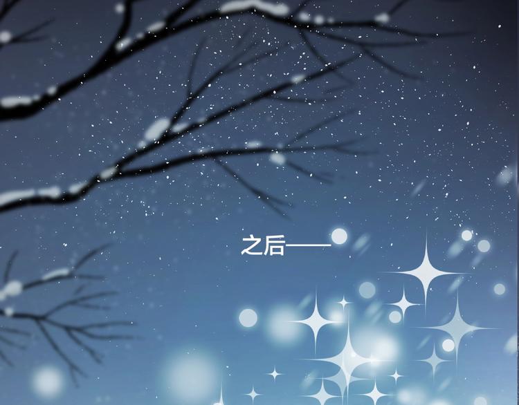 第51话 生日快乐29